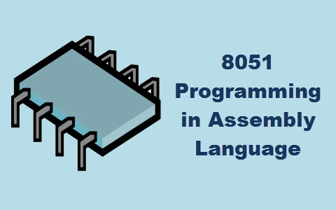 8051汇编语言编程